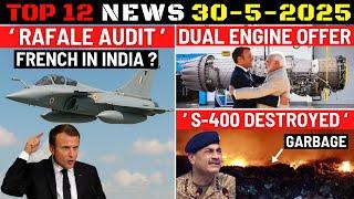 Indian Defence Updates : Indian Rafale Audit,PAK S400 Claim,France Dual Engine Offer,AMCA 1st Flight