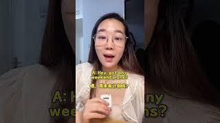 fifth wheel #每天学习一点点 #英语口语 #英语 #干货分享 #日常口语