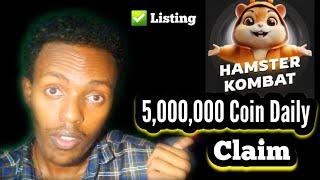  Hamster kombat Free 5,000,000Million|Listing Date #hamsterkombat #tapswap #freeairdrops