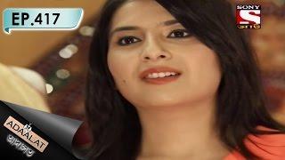 Adaalat - আদালত (Bengali) - Ep 417 - Cartoon Hatyakari