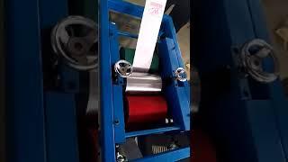 Printing Machine