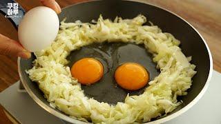 Must Try Recipe With Cabbage and Eggs!! Crispy Delicious! I Eat it More Often Than Meat.