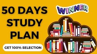 50 days study plan- cgpdtm preparation strategy | sure shot selection | cgpdtm exam 2023 |