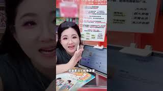 这个作业帮学习机真的很不错，再也不用担心孩子的学习了，需要的姐妹赶紧拍！！！#陈三废  #学习机   #好物推荐