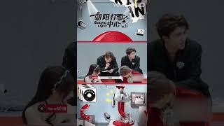 #shorts INTO1大型中文交流局现场 | 朝阳打歌中心 Rising Land | 优酷综艺 YOUKU SHOW