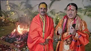 Acharya Manish Ji and Acharya Shailesh Tiwari Ji || Mahayagya on Dev Diwali