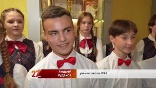 Новости Прокопьевска | 27 09 2023
