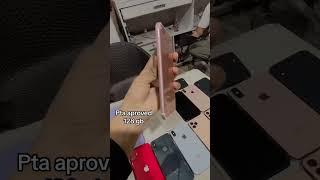 Iphon 7 plus full munasib price py