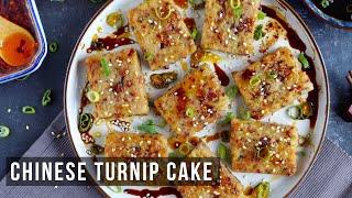 Chinese Turnip Cake (Lo Bak Go/萝卜糕) | A Step By Step How To Guide