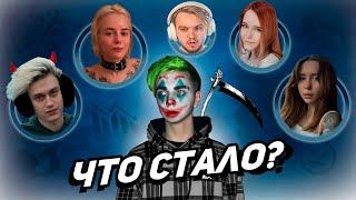 ЧТО СТАЛО С ЖЕРТВАМИ МОКРИВСКОГО? | Gtfobae, Nekoglai, Denly, INSIDE, HEYLEE