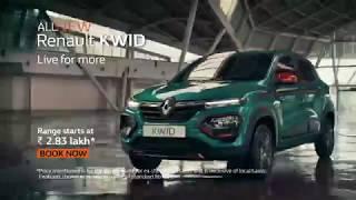 New Renault KWID official TVC video ad is here