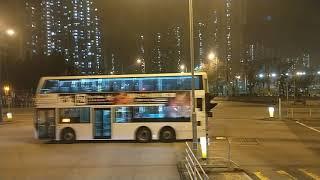 Hong Kong Bus 九龍巴士 KMB B1 特別班 Special Trip 3ATENU22@TV4824 天恩 Tin Yan→落馬州站 Lok Ma Chau Station 全程