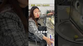 这样的手镯你们喜欢吗？#翡翠  #翡翠手镯  #珠宝首饰