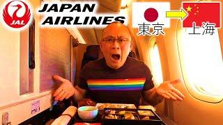 Japan Airlines | Tokyo - Shanghai... Business Class Review