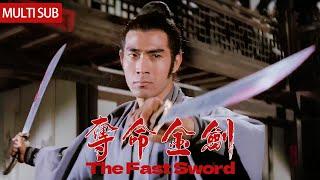 【Full Movie】奪命金劍 The Fast Sword | 武林高手为报杀父之仇单刀赴会斩屠龙！ | 優優電影頻道 | MULTI-SUB