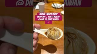 Trying Xiaolongbao in Din Tai Fung in Taiwan | Must try food in Taipei