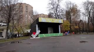 Москва 3308 Тихий тупик, Таганский парк осень день