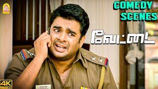 சிரிப்பு போலீஸின் லொள்ளு காமெடி சீன் ! | Vettai 4K Full Comedy Scene |Aarya | Madhavan