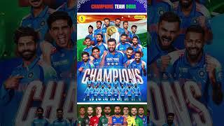 INDIA WIN ICC CHAMPIONS TROPHY 2025