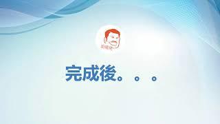 廚櫃佬-90237311-優質廚櫃,平價超值定造傢俬,室內設計裝修工程-勵德邨