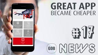 Glass Industry News #17 - Great App Became Cheaper - Forglass, Vertech' and Stoelzle | GOB News