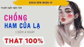 Radio đêm khuya| Chồng mượn lò nướng khoai với gái vì vợ không sinh con | Nghe Truyện Ngủ Ngon