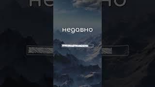  Слова на английском языке  Английский язык база  #английский