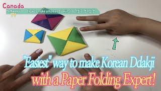 곽쌤티비 81 화 How to Make a Korean 딱지! Ddakji Ttakji! from Squid Game! 가장쉬운 딱지접기 영어설명: Paper Folding