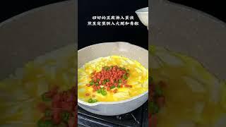 #一百种美食过夏天 #美食趣味计划 豆腐别再炖着吃了，这样做麻辣鲜香，好吃又下饭。