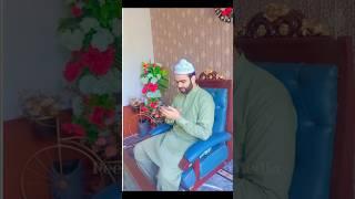 Peerzada Muhammad Noor Ull Deen Sialvi Sahib #viral #shorts  #peersiallajpalmedia  #youtubeshorts