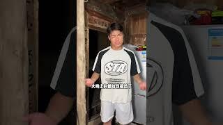 村里最不懂人情世故的母子后续来了#神奇的闲鱼 #闲鱼省钱神券