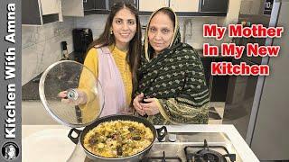 First Time My Mother In My New Kitchen With Secret Pulao Plus Biryani Recipe