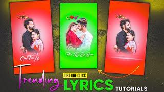 4K+ Full Screen New Text Animation Editing alight Motion|| Trending Reel lyrics video editing