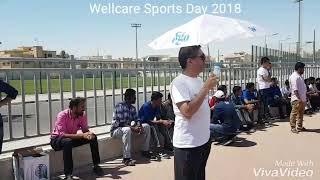 Wellcare Sports day 2018- Qatar