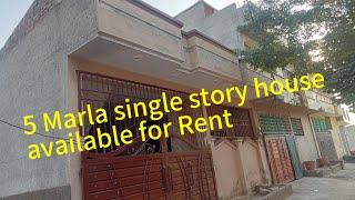 5 Marla single story house for rent in adiala road Samarzar colony adiala road