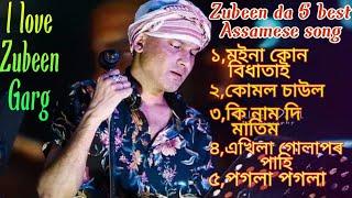 Zubeen Garg top Assamese Song || New Assamese Song || Old Assamese song ||jyotishman//