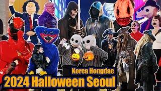 2024 Halloween Seoul  Seoul Korea Hongdae walking tour [4K] ️‍ Korea travel vlog