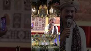 #babamuradshahji #jaisaiji #nakoderdarbarsai #sailaddishahji #parvezalam