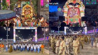 Tirumala Salakatla Brahmotsavam 2023 Ankurarpana