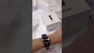 손목을 보호해주는 손목보호대 피코밴드 