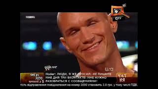 Реслінг WWE (06.09.10) - Qtv