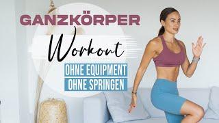 GANZKÖRPER WORKOUT | mit Warm-Up | Ohne Equipment | Ohne Springen