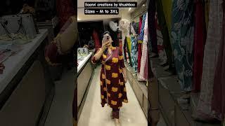 beautiful chocolate brown stylish suit . perfect for regular wear . to book your dress ,  watsapp