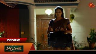 Moondru Mudichu- Preview | 21 Nov 2024 | Tamil Serial | Sun TV