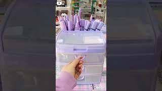 ترتيب الادوات باللون البنفسجي   
