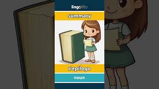  summary - riepilogo : learn English : impariamo l'inglese : vocabulary builder
