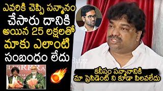 Producer Natti Kumar Controversial Comments On RRR Oscar Award Function | Manchu Vishnu | News Buzz