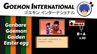 Ganbare Goemon Gaiden: Ending Easter egg