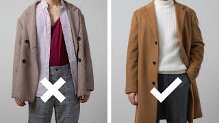 Style Fundamentals | How To Build A Good Outfit