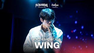 WING | Korea Beatbox Championship 2024 | Judge Showcase